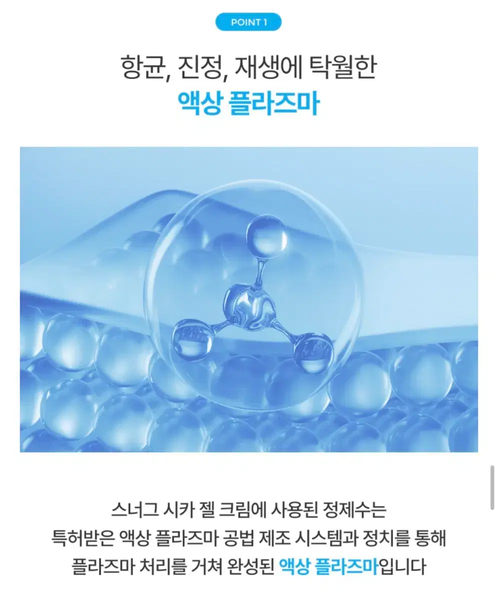 thumbnail-9